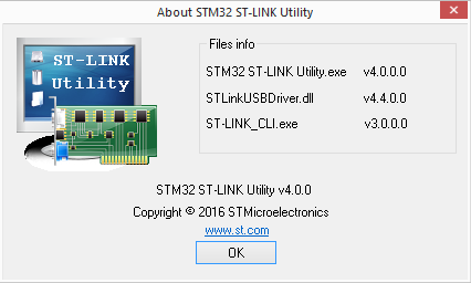 stm_link_version.png